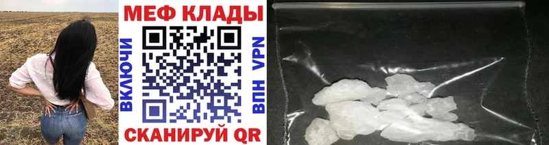 Наркошоп купить АМФЕТАМИН  Кокаин  ГЕРОИН  ГАШИШ  Галлюциногенные грибы  A PVP  МЕФ  Подпорожье