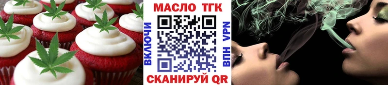 Cannafood марихуана  Купить  Подпорожье 