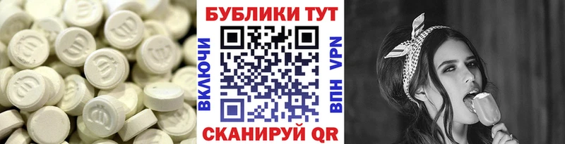 Купить Подпорожье ЭКСТАЗИ Punisher