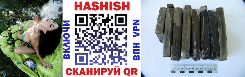 Гашиш убойный  Купить закладки  Подпорожье 
