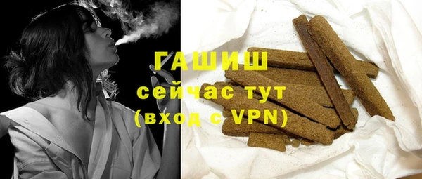 марихуана Кулебаки