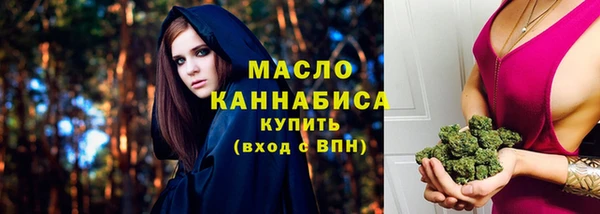 амфетамин Кукмор
