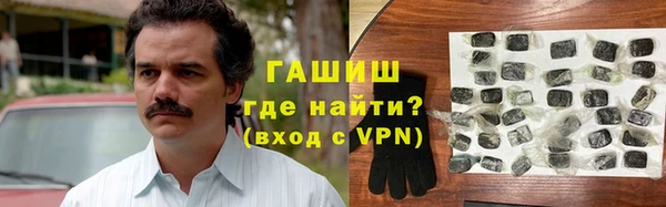 амфетамин Кукмор
