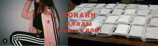 амфетамин Кукмор