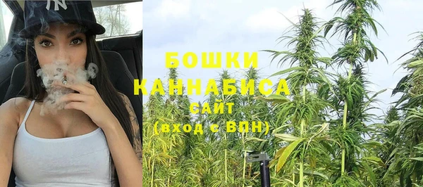 амфетамин Кукмор