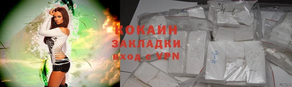 амфетамин Кукмор