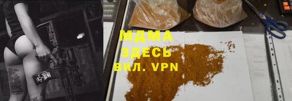амфетамин Кукмор