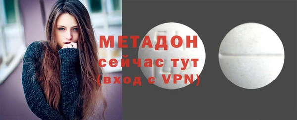 амфетамин Кукмор