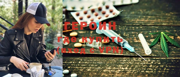 амфетамин Кукмор
