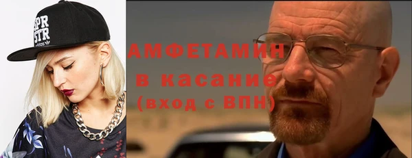 дурь Куйбышев