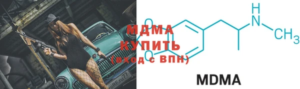 амфетамин Кукмор
