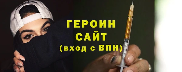дурь Куйбышев