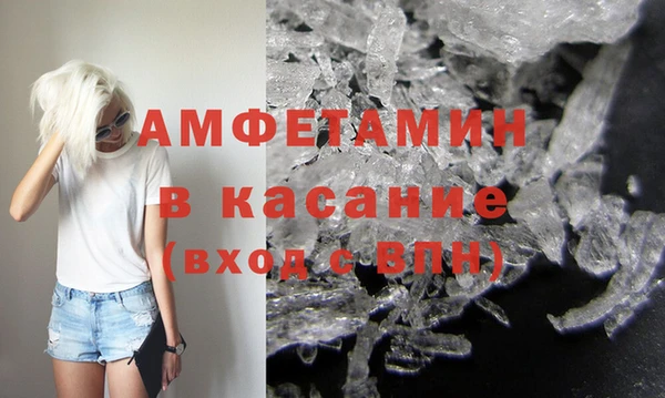дурь Куйбышев