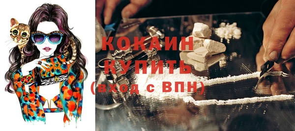 дурь Куйбышев