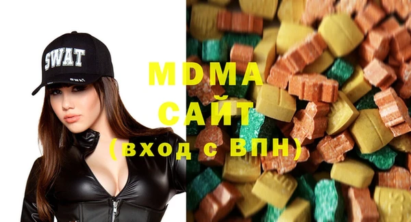 дурь Куйбышев