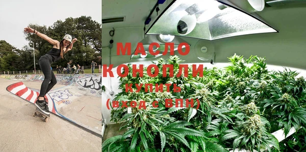 амфетамин Кукмор