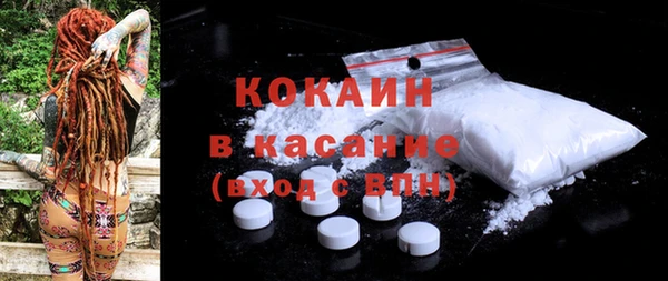 дурь Куйбышев