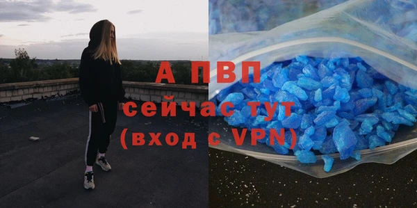 амфетамин Кукмор