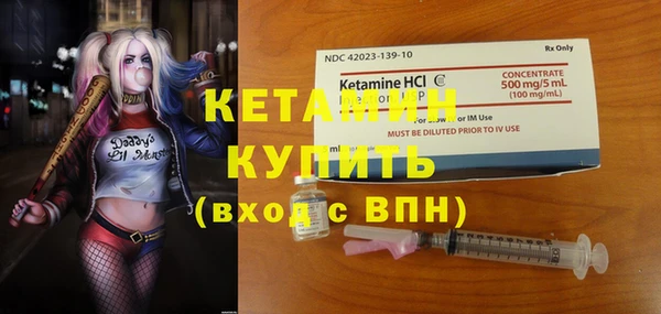 дурь Куйбышев