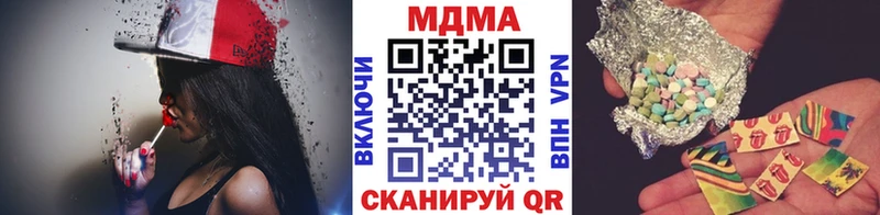 МДМА Molly  Купить  Подпорожье 
